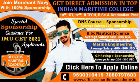 Gp Rating Course Sponsorship 202210th Iti Diploma Pass Merchant