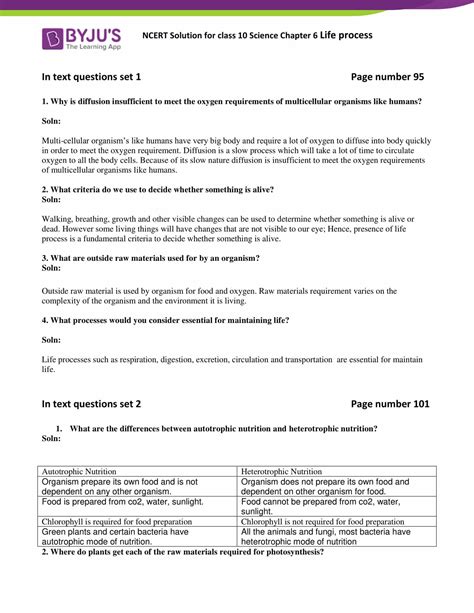 Ncert Solutions Class 10 Science Chapter 6 Life Process Download Free Pdfs