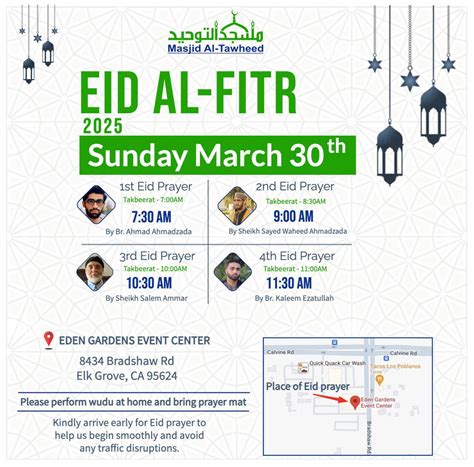Masjid Al Tawheed Elk Grove Ca