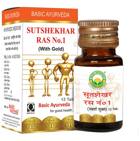 Basic Ayurveda Sutshekhar Ras No With Gold Tablet Buy Bottle Of