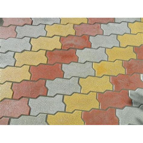 Grey And Yellow Concrete Colored Zig Zag Interlocking Paver Block