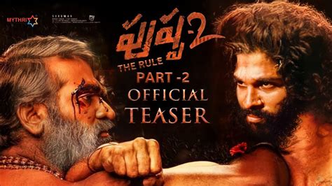 Pushpa 2 The Rule Allu Arjun Intro First Look Teaserpushpa 2