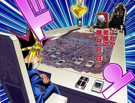 Shadow Rpg Yu Gi Oh Wiki Fandom