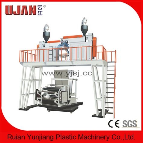 Two Layer Co Extrusion Water Cool Hdpe Pe Pp Film Extruder Machine