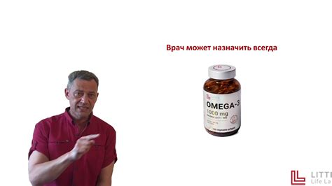 Применение Омега-3 ПНЖК у беременных и кормящих женщин - YouTube