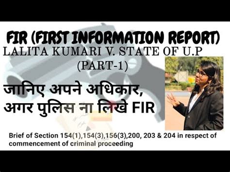 Fir First Information Report Lalita Kumari V State Of U P Part