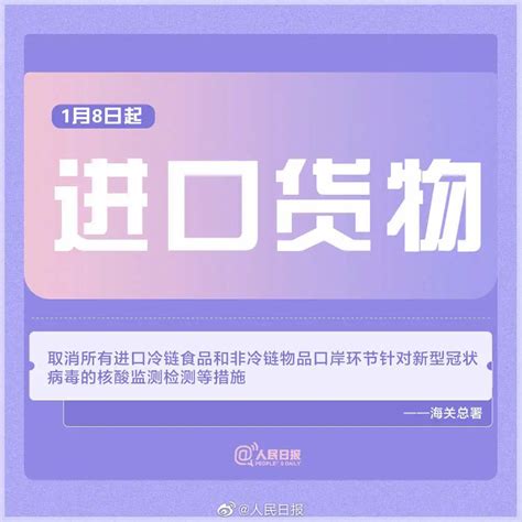 今起，这些变化与你有关热点 文汇网