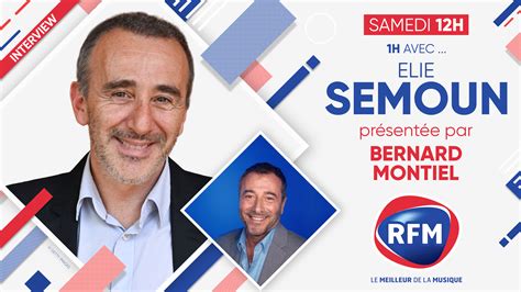 Samedi Juillet Lie Semoun Est L Invit De Bernard Montiel