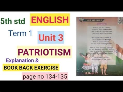 5th Std English Term 1 Unit 3 Let Us Sing Patriotism Explanation