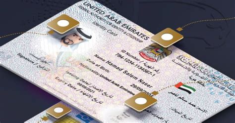 Everything You Need To Know About The New And Improved Emirates Id