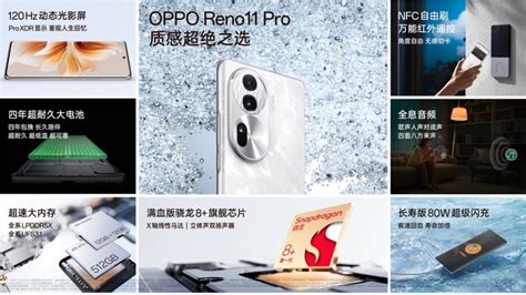 Oppo Reno E Pro Scheda Tecnica Prezzo E Uscita Gizchina It