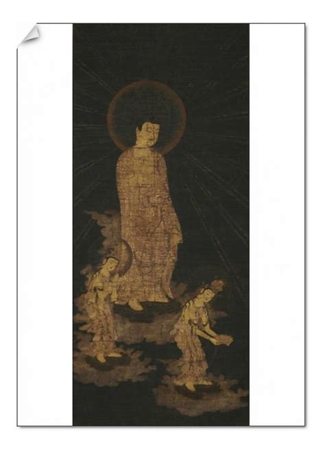 Print Of Welcoming Descent Of The Amida Buddha Triad Gold Colour On