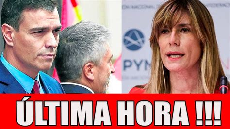 OPERACIÓN BEGOÑA GOMEZ EL JUEZ PEINADO ACORRALA A PEDRO SANCHEZ POR