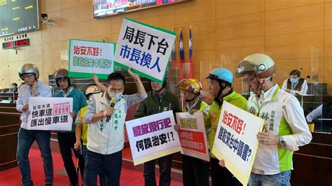 台中警公布懲處名單 議員要求市長換人、局長下台 生活焦點 要聞 Nownews今日新聞