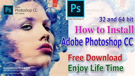 Then You Can Learn How To Install Adobe Photoshop Cc 2019 Software