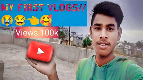 My First Vlogমাই ফাস্ট ব্লগ👈🤩 Youtube