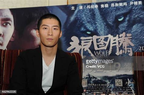 Actor Shawn Dou Attends Press Conference Of Movie Wolf Totem On