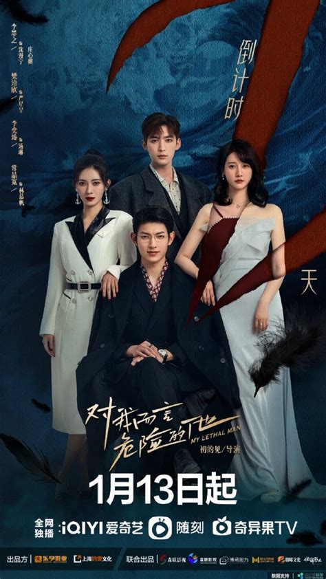 Punya Rating Tinggi Ini Rekomendasi Drama China Yang Hangat