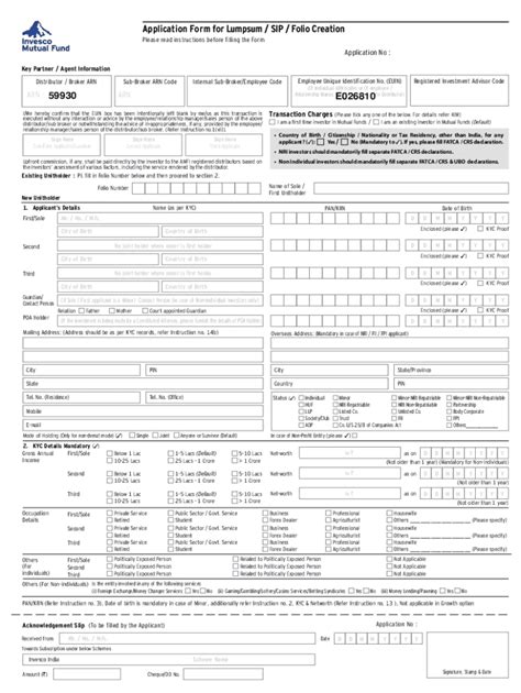 Fillable Online Common Application Form Invesco Html Fax Email