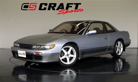 Nissan Silvia K S Craft Sports Inc Gt R Specialty Shop