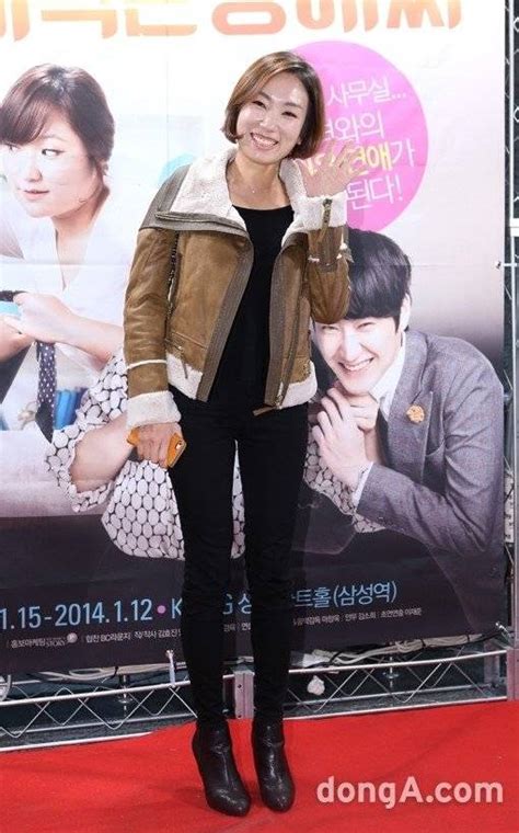 Jung Kyung Mi Picture 정경미 Hancinema