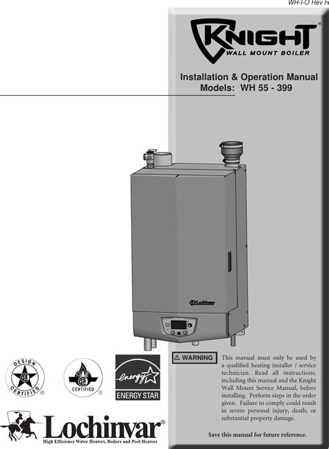 Lochinvar Wall Mount Boiler Wh Users Manual I O Rev H