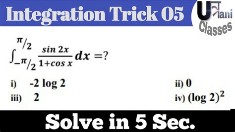 Integration Shortcut Trick 5 Solve Definite Integral In 5 Sec IIT JEE