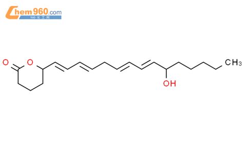 CAS No 105835 71 0 Chem960