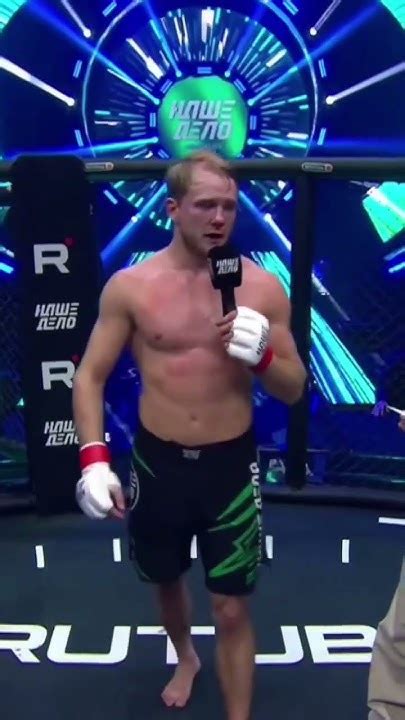 ℹ️ Яков Букин VS Тимурлан Пирматов! Победа раздельным решением судей! # ...