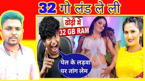 Bullet Raja Antra Singh Crazy No 1 Bhojpuri Roast Video Bhojpuri