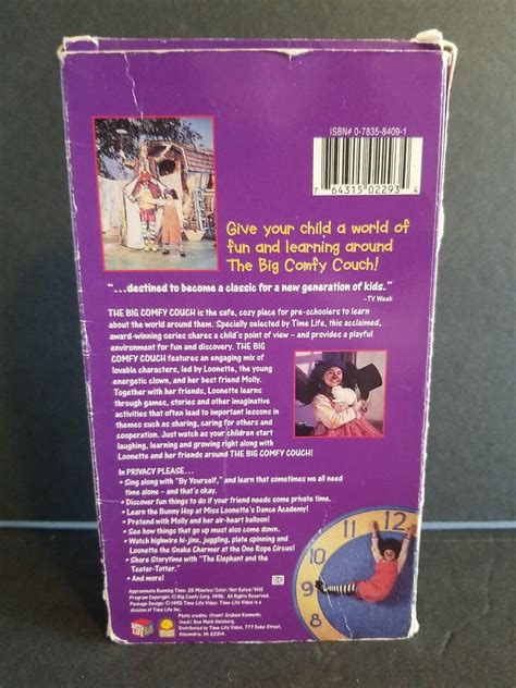 Vintage The Big Comfy Couch Privacy Please Vhs 1995 Ubuy India