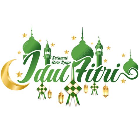 Selamat Hari Raya Vector Hd Png Images Selamat Hari Raya Idul Fitri Mosque Text Lettering Idul