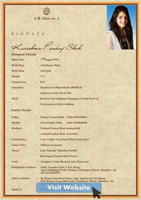 Marriage Biodata Format For Muslim Boy Atomlar