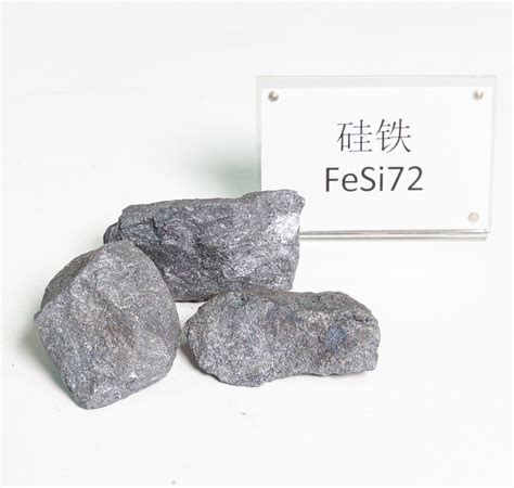 OEM Lump Shape Alloy Ferro Silicon FeSi 72 75 For Casting Iron China