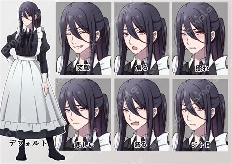 立ち絵素材 130 クール系メイド全身、表情7種、おまけpng素材あり Dl レビュー