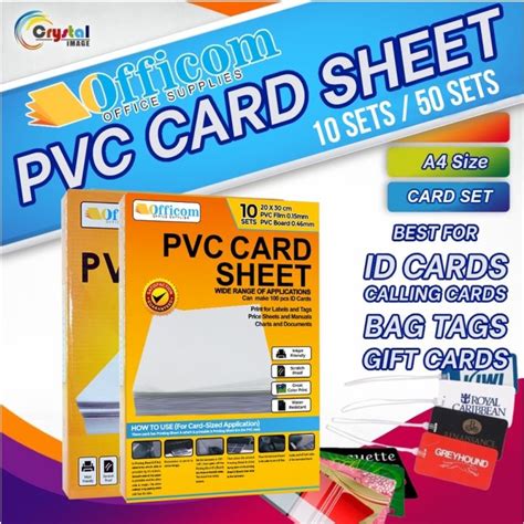 Officom PVC ID Card Sheet A4 50 Sets 10 Sets ID Making PVC Card Gift