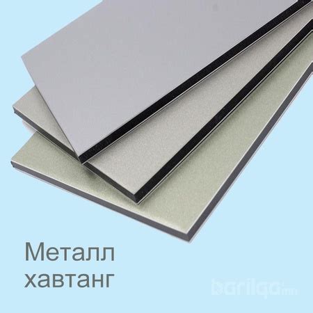 Метал фасад
