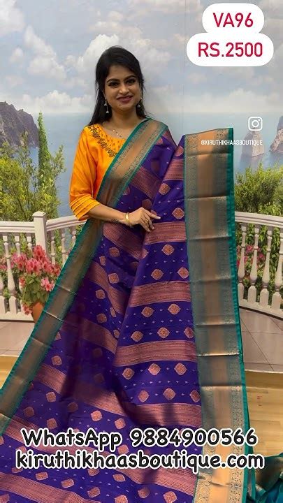 🌟saree Code Va96🌟🌟vaira Oosi Silk Saree🌟rs2500