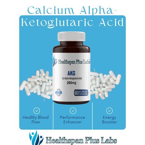 Calcium Alpha Ketoglutarate Ca AKG Capsules BuckyLabs