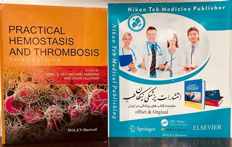 Practical Hemostasis And Thrombosis Third Edition Edited By Nigel S Key Michael Markris