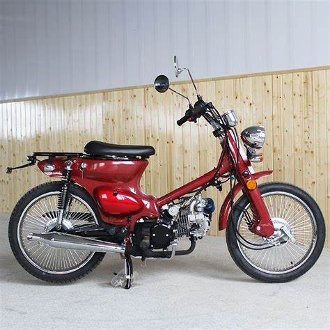 Venom Motorsports Cub | 125cc Scooter | 4-Speed