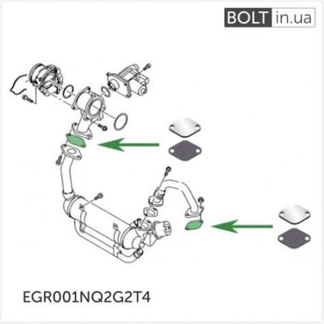 Заглушка клапана ЕГР 1.9 TDi VAG