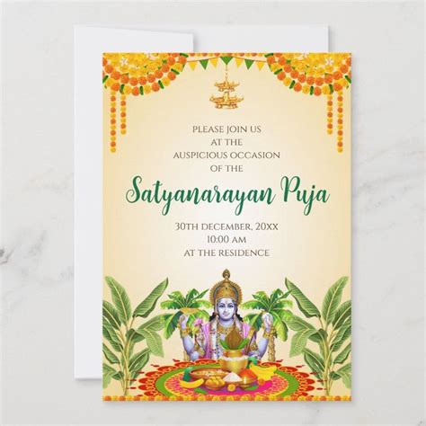 Satya Narayan Katha Invitation Satyanarayan Pooja Zazzle In 2024 Invitations Invitation