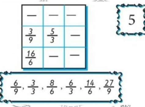 Resolver El Cuadro Magico Con Suma De Fracciones De Tal Modo Que Todos