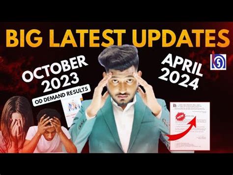 Nios Big Latest Updates October 2023 April 2024 On Demand Results