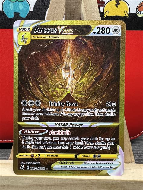 GG70 GG70 Arceus VSTAR Galarian Gallery Secret Rare Crown Zenith