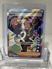 Pok Mon Tcg Ryme Sv Obsidian Flames Holo Ultra Rare Ebay