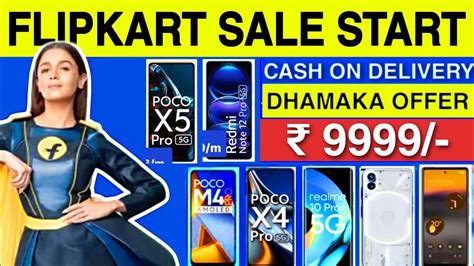 Flipkart Big Saving Days 2023 Mobile Offers Flipkart Holi Sale 2023