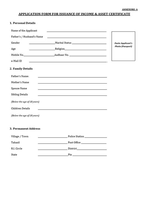 EWS Application Form OdiaPortal - IN | PDF