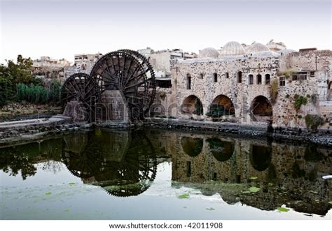 Hama Ancient Hamath Part 17 Ancient Stock Photo 42011908 | Shutterstock